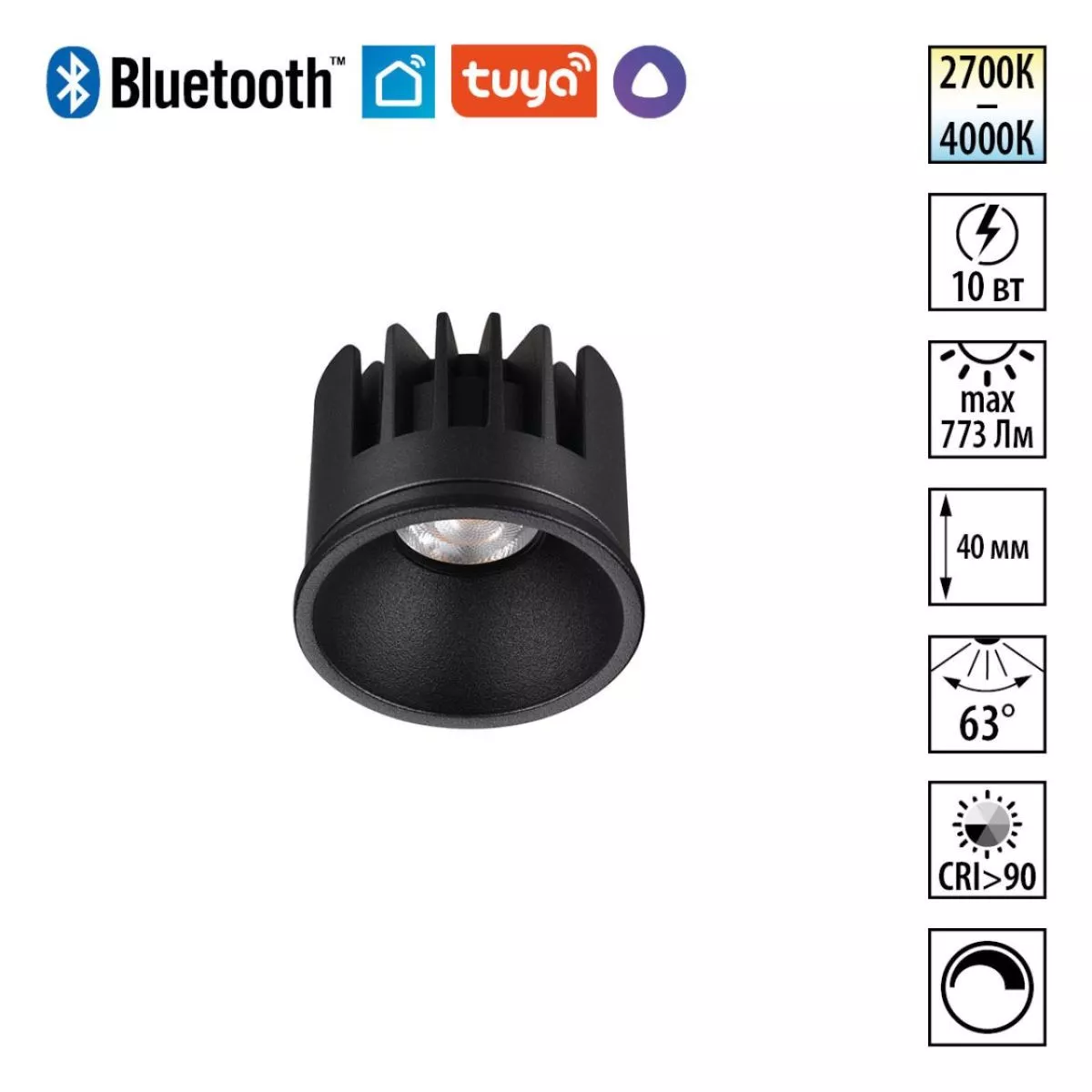 Светодиодный модуль диммир. со сменой цв. температуры (пульт 359640/Tuya Smart Life) Novotech Diod Mod IP20 LED 10W 180-265V 2700-4000К 359816
Светодиодный модуль диммир. со сменой цв. температуры (пульт 359640/Tuya Smart Life) Novotech Diod Mod IP20 LED 10W 180-265V 2700-4000К 359816