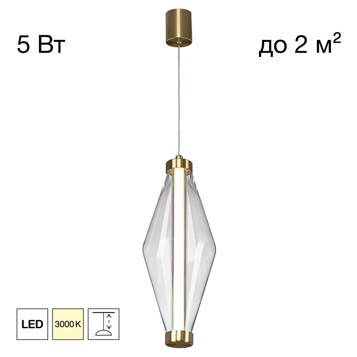 Подвесной светильник Citilux Tanna CL253010
Подвесной светильник Citilux Tanna CL253010