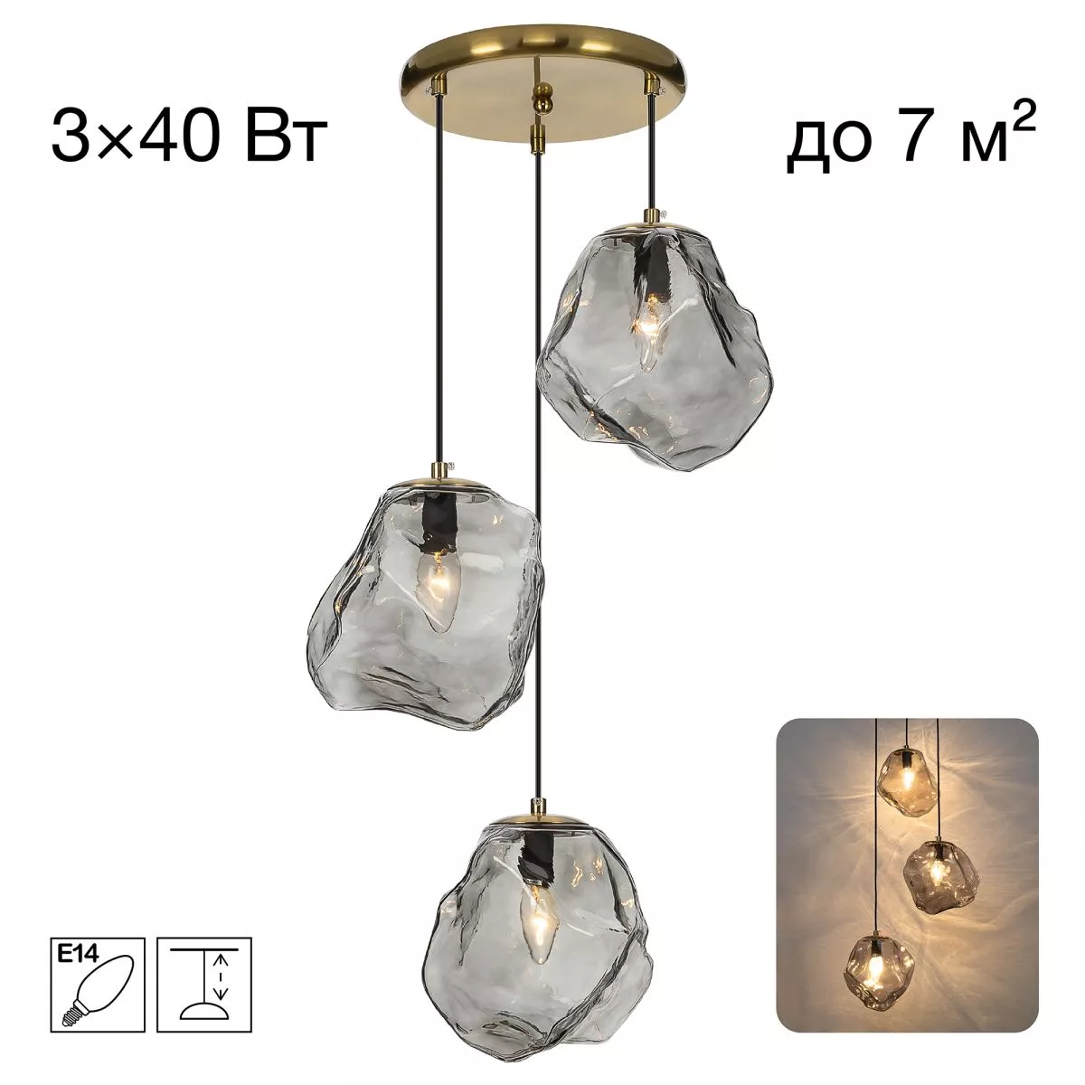 Подвесной светильник Citilux Rocka CL247083
Подвесной светильник Citilux Rocka CL247083