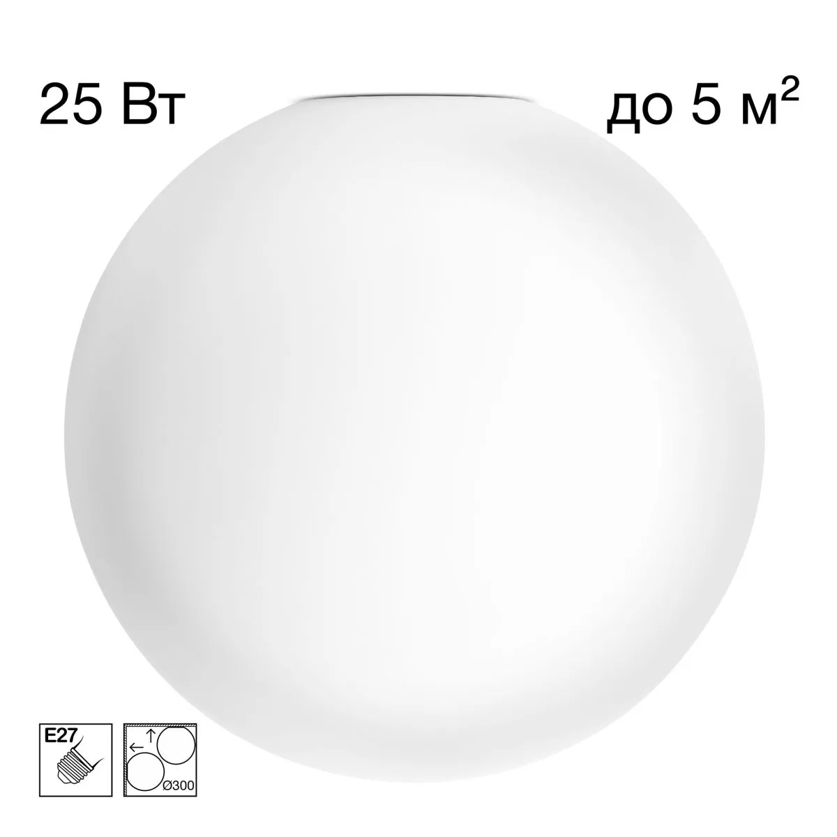 Потолочный светильник Citilux Ron CL941D30
Потолочный светильник Citilux Ron CL941D30