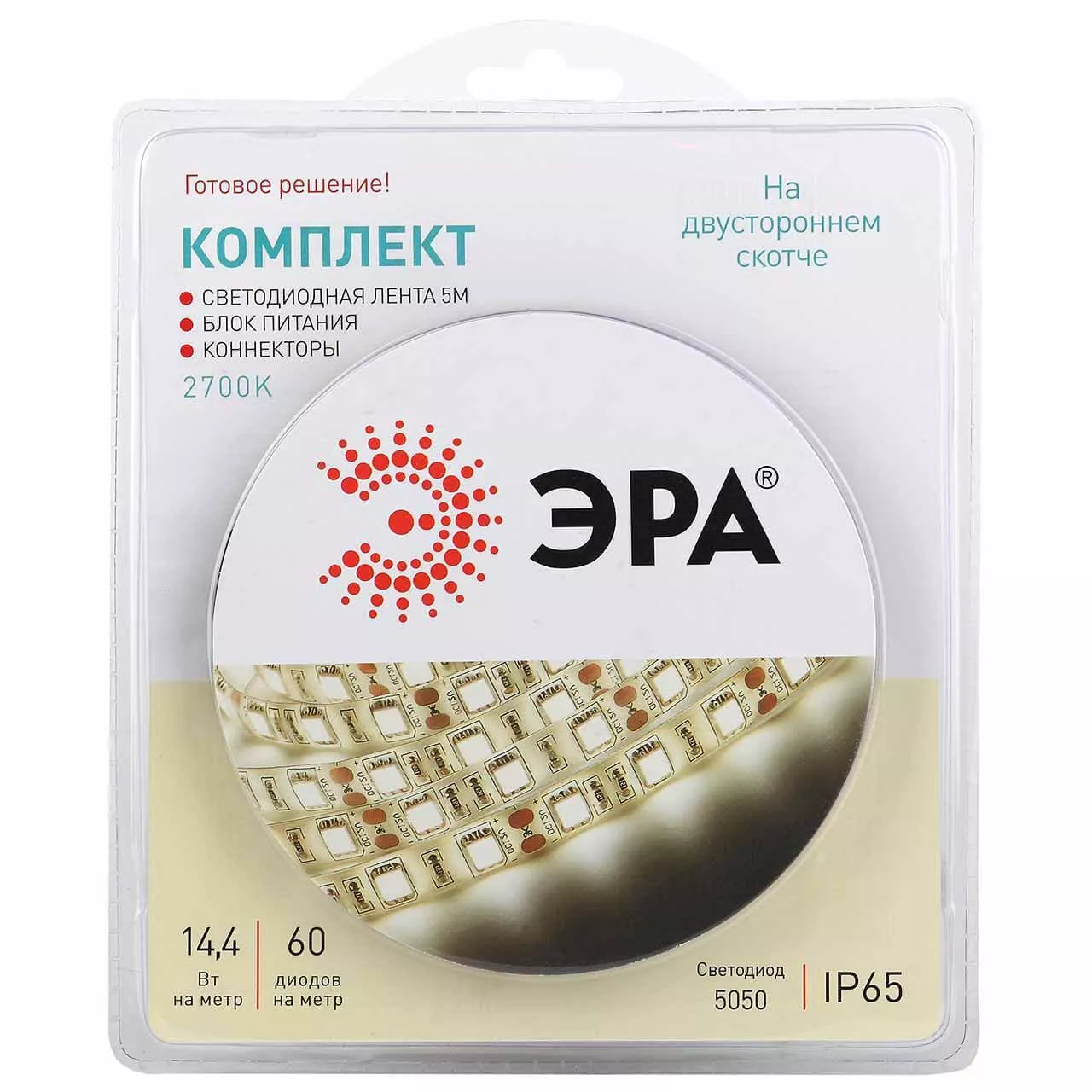 Светодиодная влагозащищенная лента ЭРА 14,4W/m 60LED/m 5050SMD теплый белый 5M 5050kit-14,4-60-12-IP65-2700-5m Б0043069
Светодиодная влагозащищенная лента ЭРА 14,4W/m 60LED/m 5050SMD теплый белый 5M 5050kit-14,4-60-12-IP65-2700-5m Б0043069