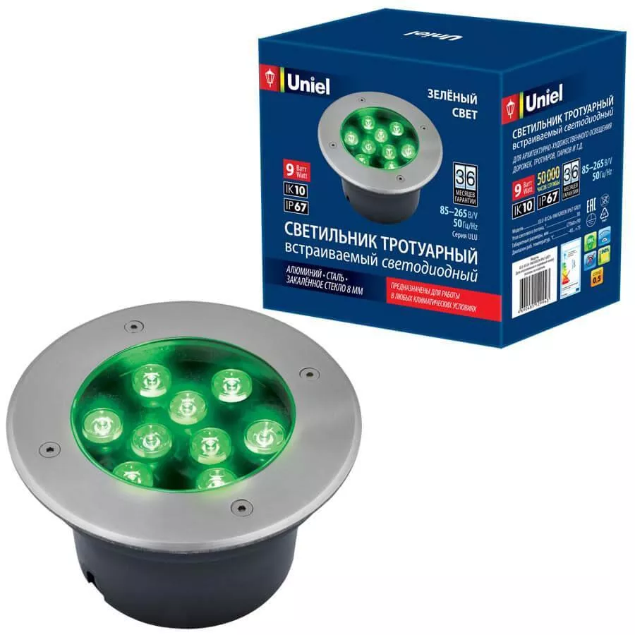 Ландшафтный светодиодный светильник Uniel ULU-B12A-9W/Green IP67 Grey UL-00006825
Ландшафтный светодиодный светильник Uniel ULU-B12A-9W/Green IP67 Grey UL-00006825