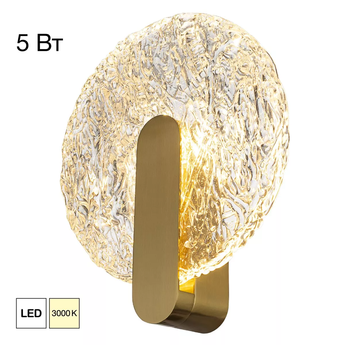 Настенный светильник Citilux Jazzy CL248023
Настенный светильник Citilux Jazzy CL248023