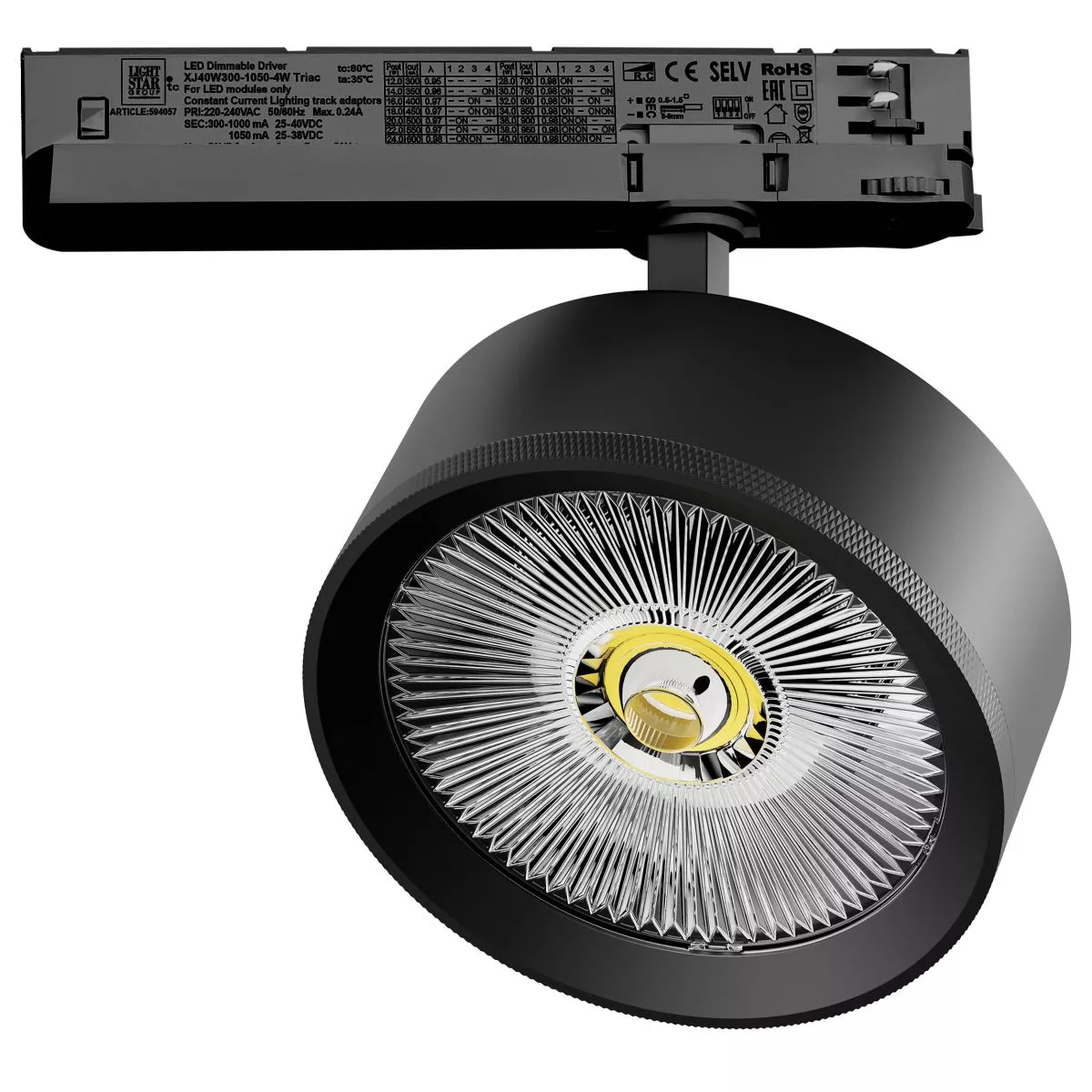 Трековый трехфазный светильник Quattro LED с управлением TRIAC Lightstar Alta Pro A5737TRIAC
Трековый трехфазный светильник Quattro LED с управлением TRIAC Lightstar Alta Pro A5737TRIAC