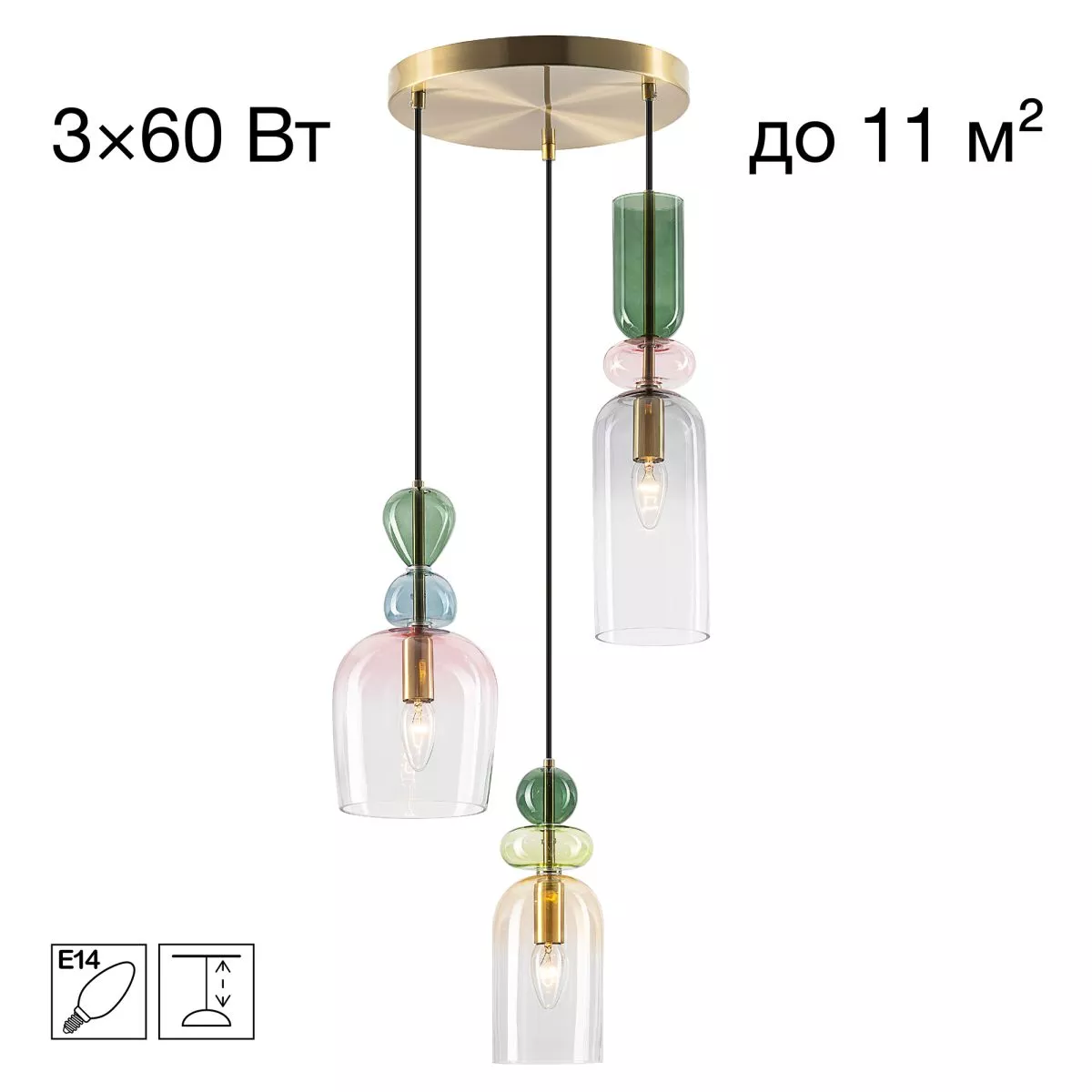 Подвесной светильник Citilux Tendy CL244031
Подвесной светильник Citilux Tendy CL244031