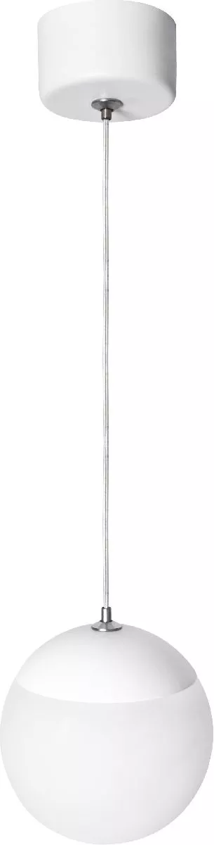 Подвесной светильник Эра PL35 WH Б0062944
Подвесной светильник Эра PL35 WH Б0062944