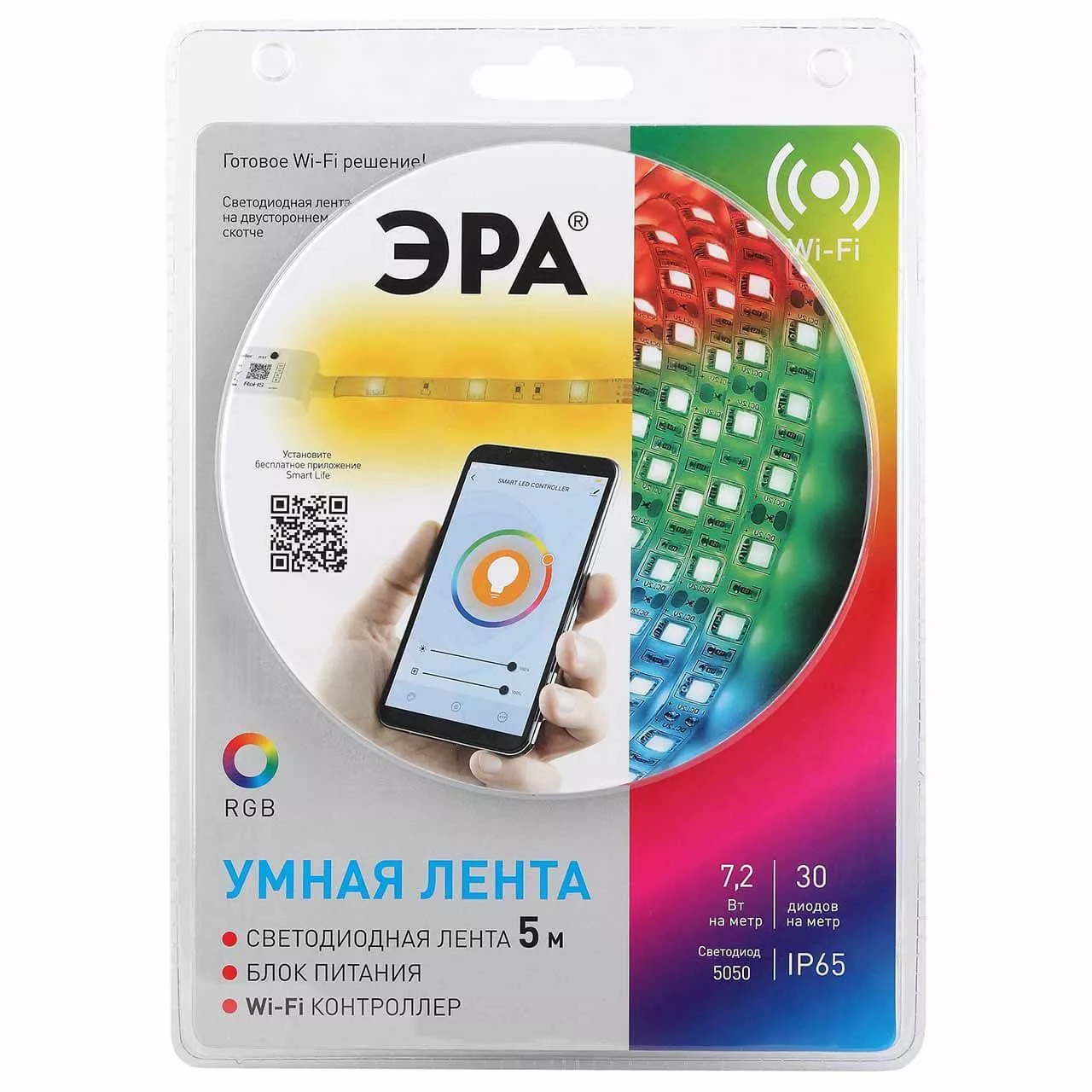 Светодиодная влагозащищенная лента ЭРА 7,2W/m 30LED/m 5050SMD RGB 5M 5050-30-RGB-IP65-Wifi-5m (12V) Б0043446
Светодиодная влагозащищенная лента ЭРА 7,2W/m 30LED/m 5050SMD RGB 5M 5050-30-RGB-IP65-Wifi-5m (12V) Б0043446