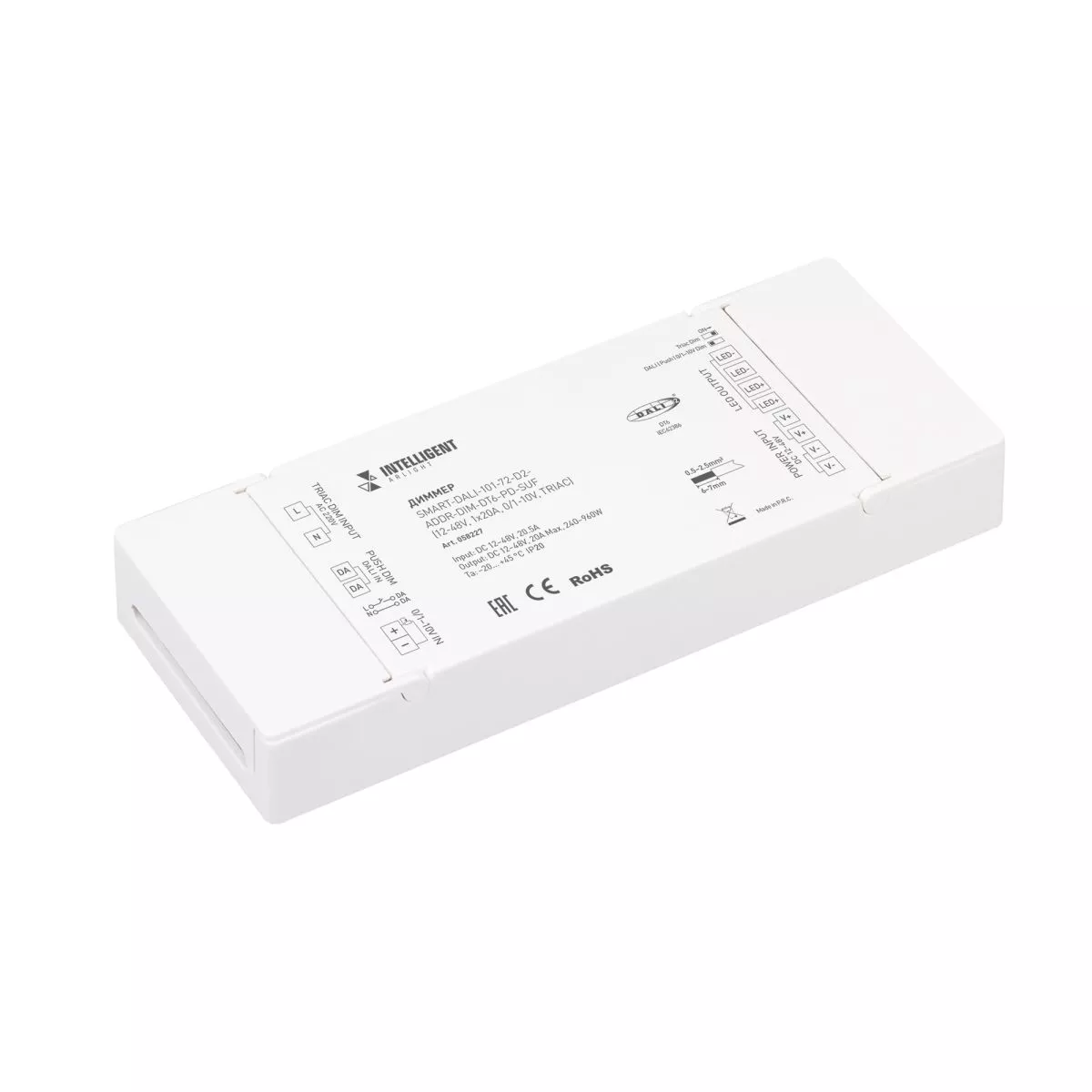 Диммер Arlight SMART-DALI-101-72-D2-ADDR-DIM-DT6-PD-SUF (12-48V, 1x20A, 0/1-10V, TRIAC) (IARL, IP20 Пластик) 058227
Диммер Arlight SMART-DALI-101-72-D2-ADDR-DIM-DT6-PD-SUF (12-48V, 1x20A, 0/1-10V, TRIAC) (IARL, IP20 Пластик) 058227