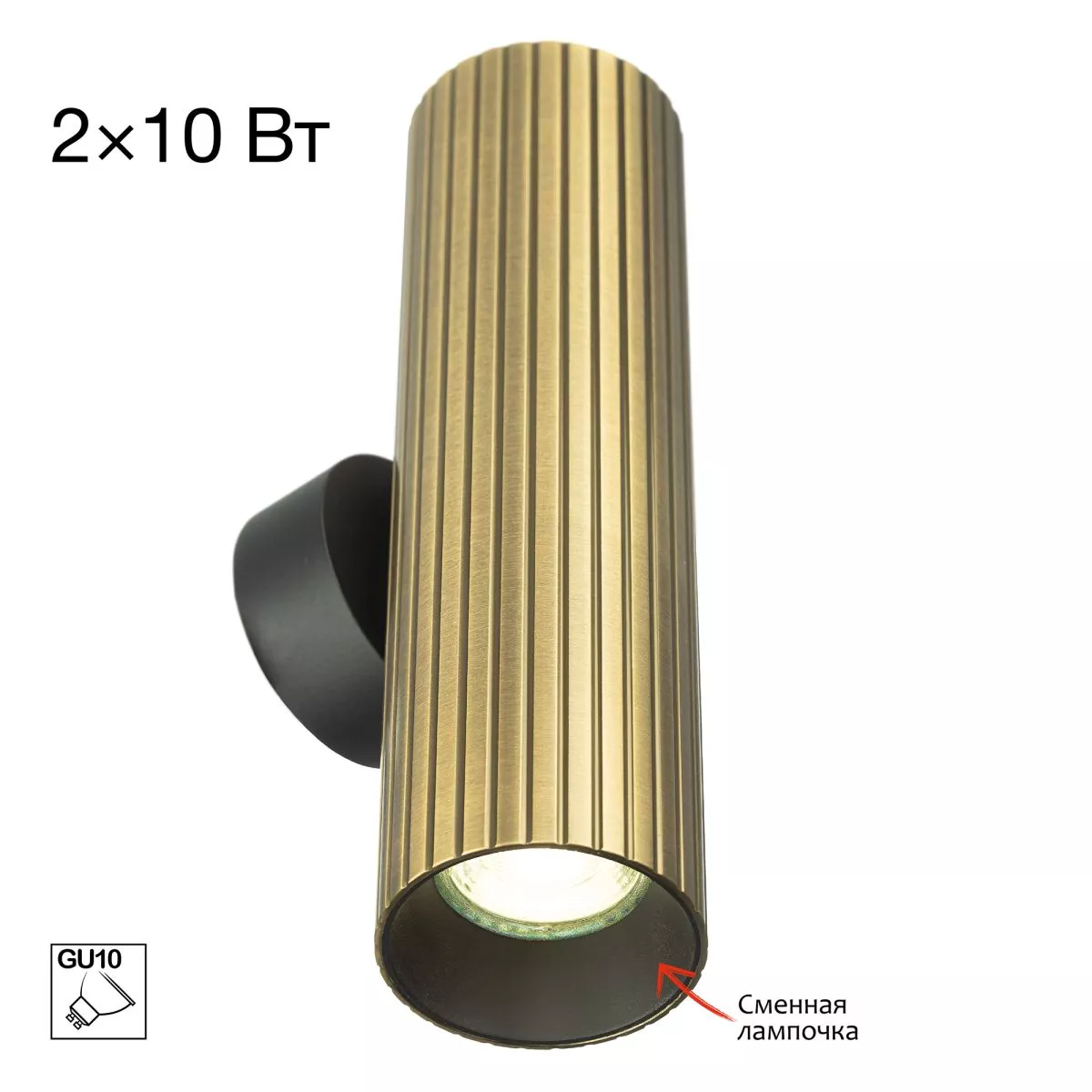 Настенный светильник Citilux Axel CL512323R
Настенный светильник Citilux Axel CL512323R