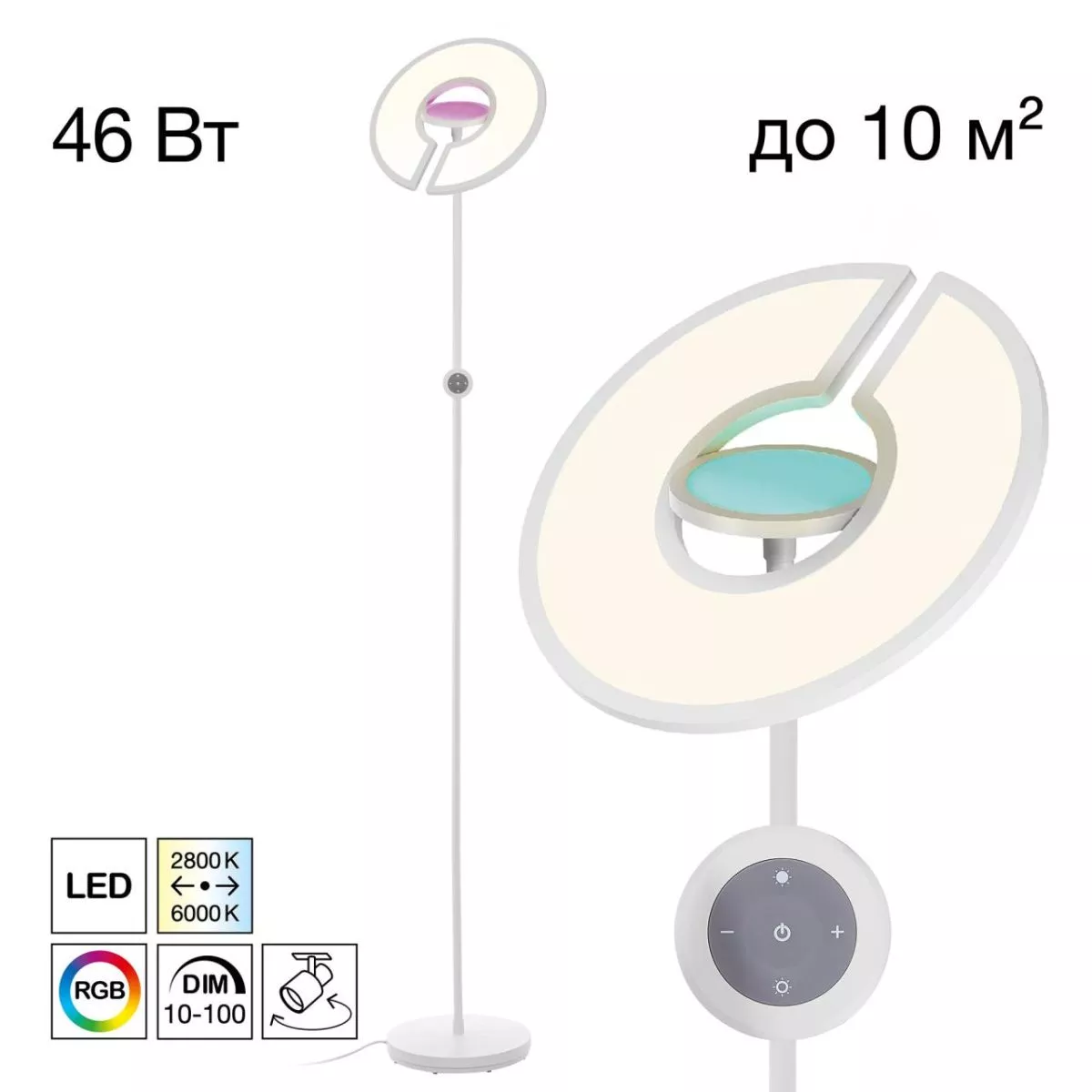 Торшер Citilux Loong CL810030
Торшер Citilux Loong CL810030