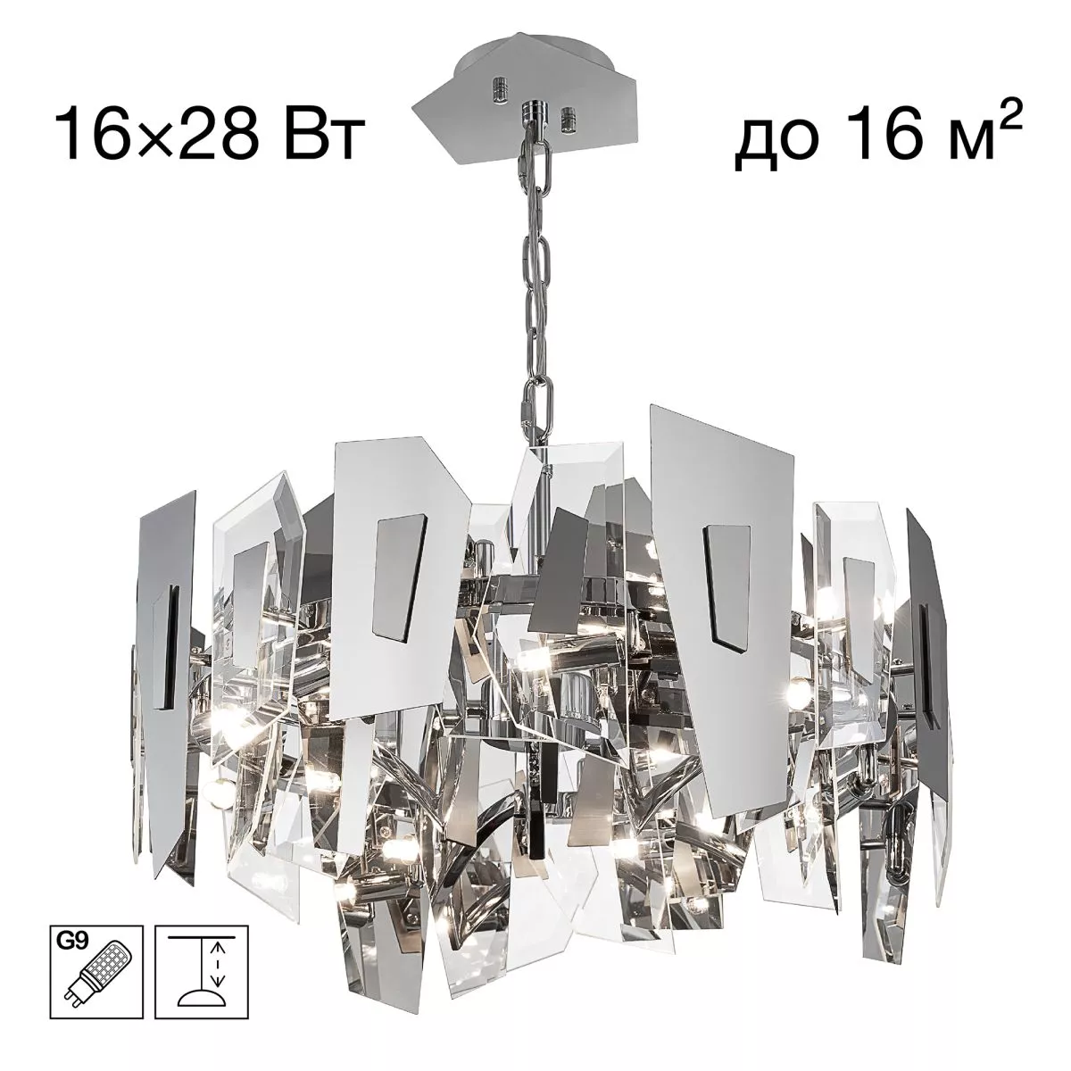 Подвесная люстра Citilux Dart CL231251
Подвесная люстра Citilux Dart CL231251