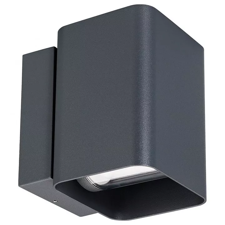 Уличный настенный светодиодный светильник Arlight LGD-Wall-Vario-J2G-12W Warm White 021933
Уличный настенный светодиодный светильник Arlight LGD-Wall-Vario-J2G-12W Warm White 021933