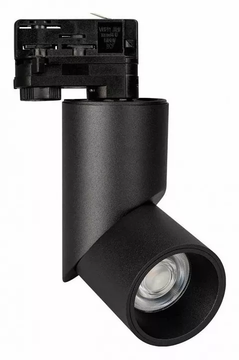 Трековый светодиодный светильник Arlight LGD-Twist-Track-4TR-R70-15W Day4000 024994(1)
Трековый светодиодный светильник Arlight LGD-Twist-Track-4TR-R70-15W Day4000 024994(1)
