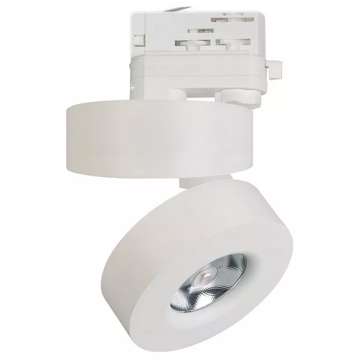 Трековый светодиодный светильник Arlight LGD-Mona-Track-4TR-R100-12W White5000 025446
Трековый светодиодный светильник Arlight LGD-Mona-Track-4TR-R100-12W White5000 025446
