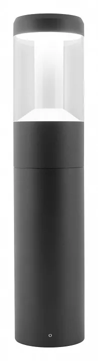 Уличный светодиодный светильник Arlight LGD-Stem-Boll-H500-10W Warm3000 029966
Уличный светодиодный светильник Arlight LGD-Stem-Boll-H500-10W Warm3000 029966