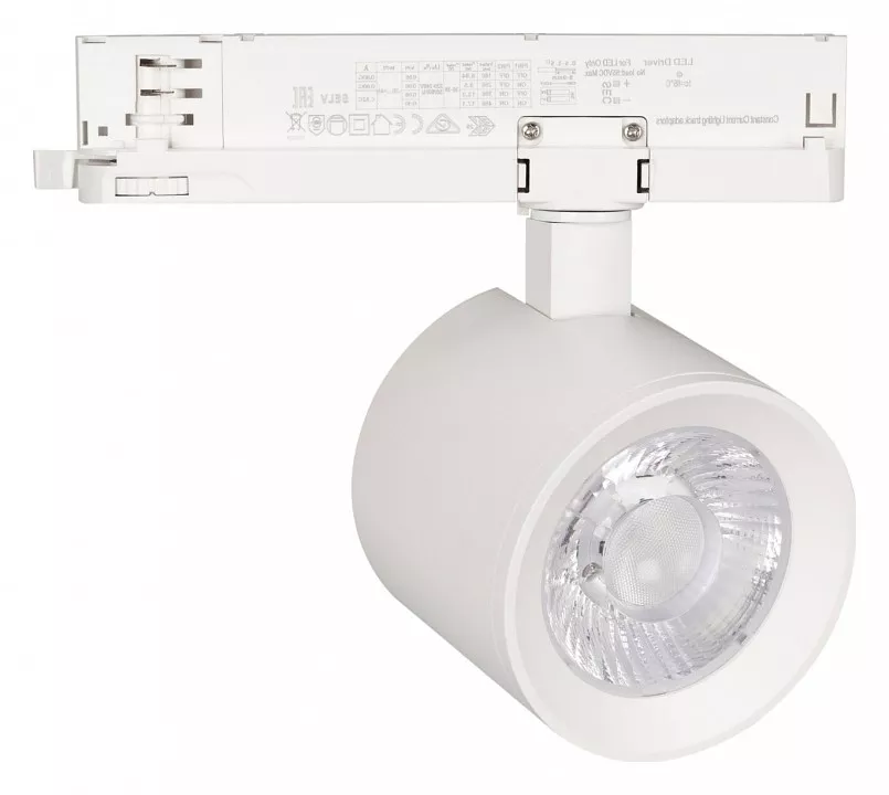 Трековый светодиодный светильник Arlight LGD-Nika-4TR-R100-20W Day4000 031164
Трековый светодиодный светильник Arlight LGD-Nika-4TR-R100-20W Day4000 031164
