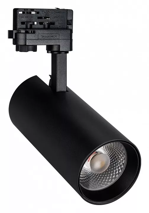Трековый светодиодный светильник Arlight LGD-Gera-4TR-R90-30W Day SP5000-Veg 032479
Трековый светодиодный светильник Arlight LGD-Gera-4TR-R90-30W Day SP5000-Veg 032479