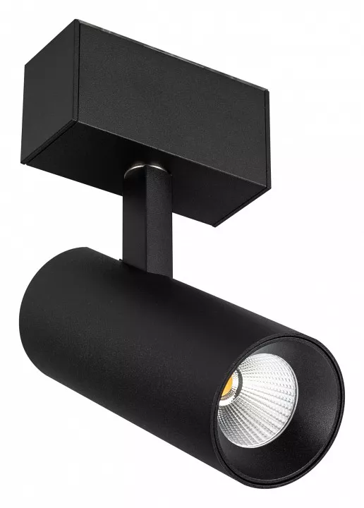 Трековый светодиодный светильник для магнитного шинопровода Arlight Mag-Spot-45-R85-12W Day4000 032646
Трековый светодиодный светильник для магнитного шинопровода Arlight Mag-Spot-45-R85-12W Day4000 032646