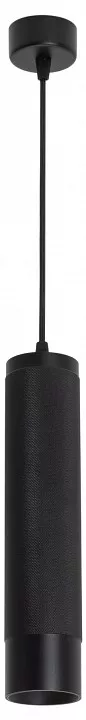 Подвесной светодиодный светильник Arlight Sp-Spicy-Hang-R70-13W Day4000 033681
Подвесной светодиодный светильник Arlight Sp-Spicy-Hang-R70-13W Day4000 033681