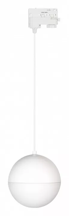 Трековый светодиодный светильник Arlight LGD-Emisfero-Track-Hang-4TR-R150-11W Day4000 035935
Трековый светодиодный светильник Arlight LGD-Emisfero-Track-Hang-4TR-R150-11W Day4000 035935