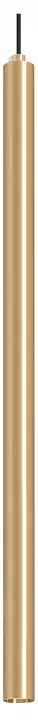 Подвесной светодиодный светильник Arlight SP-Pipe-Hang-L600-R30-9W Day4000 038643
Подвесной светодиодный светильник Arlight SP-Pipe-Hang-L600-R30-9W Day4000 038643