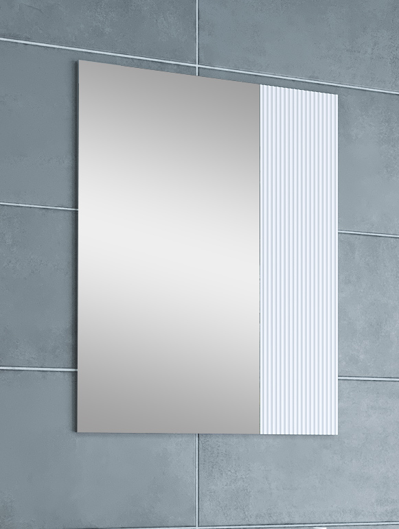 Зеркало Sanflor Диана 60 белое
Зеркало Sanflor Диана 60 белое