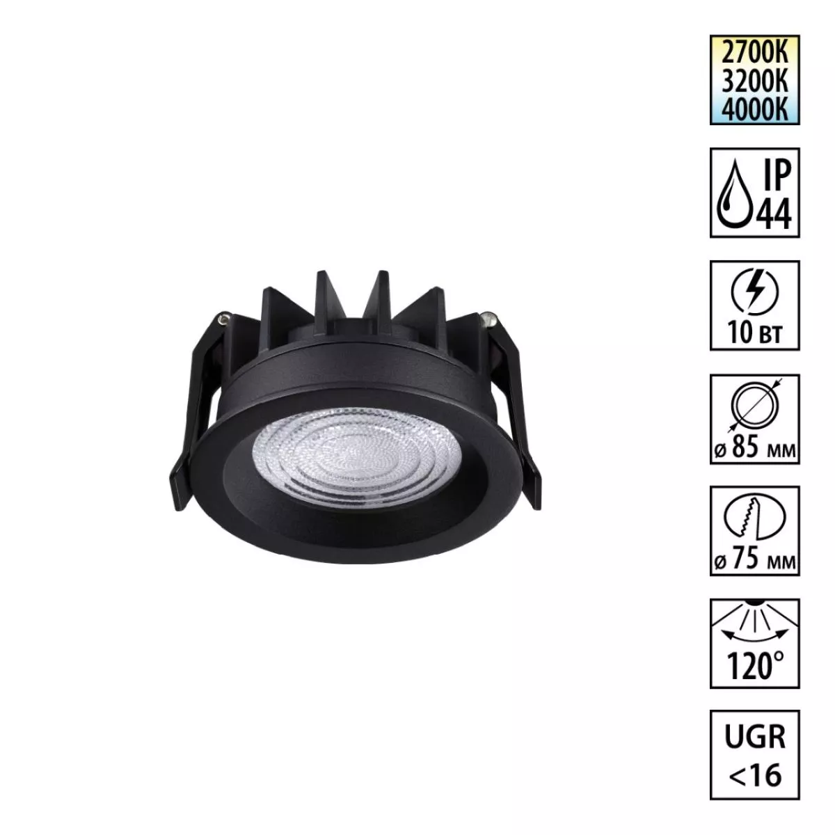 Встраиваемый светильник с переключателем цветовой температуры и угла рассеивания Novotech Wir Fluo 359843
Встраиваемый светильник с переключателем цветовой температуры и угла рассеивания Novotech Wir Fluo 359843