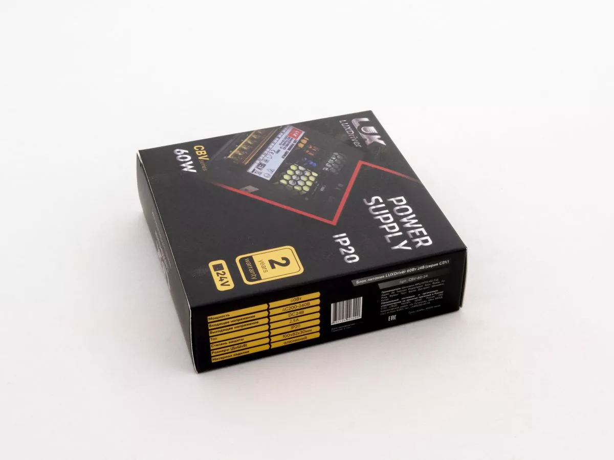 Блок питания LEDS POWER LUXDriver 60Вт 24В 003290
Блок питания LEDS POWER LUXDriver 60Вт 24В 003290