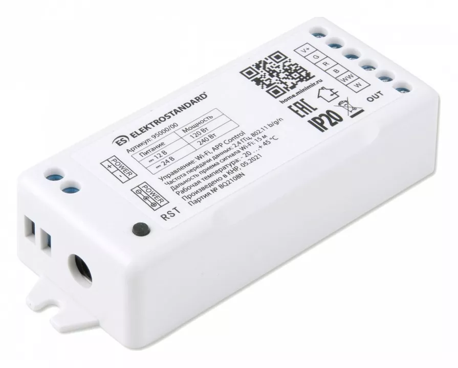 Контроллер-регулятор цвета RGBWW Elektrostandard Аксессуары для светодиодных лент 12/24V Умный дом a055252
Контроллер-регулятор цвета RGBWW Elektrostandard Аксессуары для светодиодных лент 12/24V Умный дом a055252