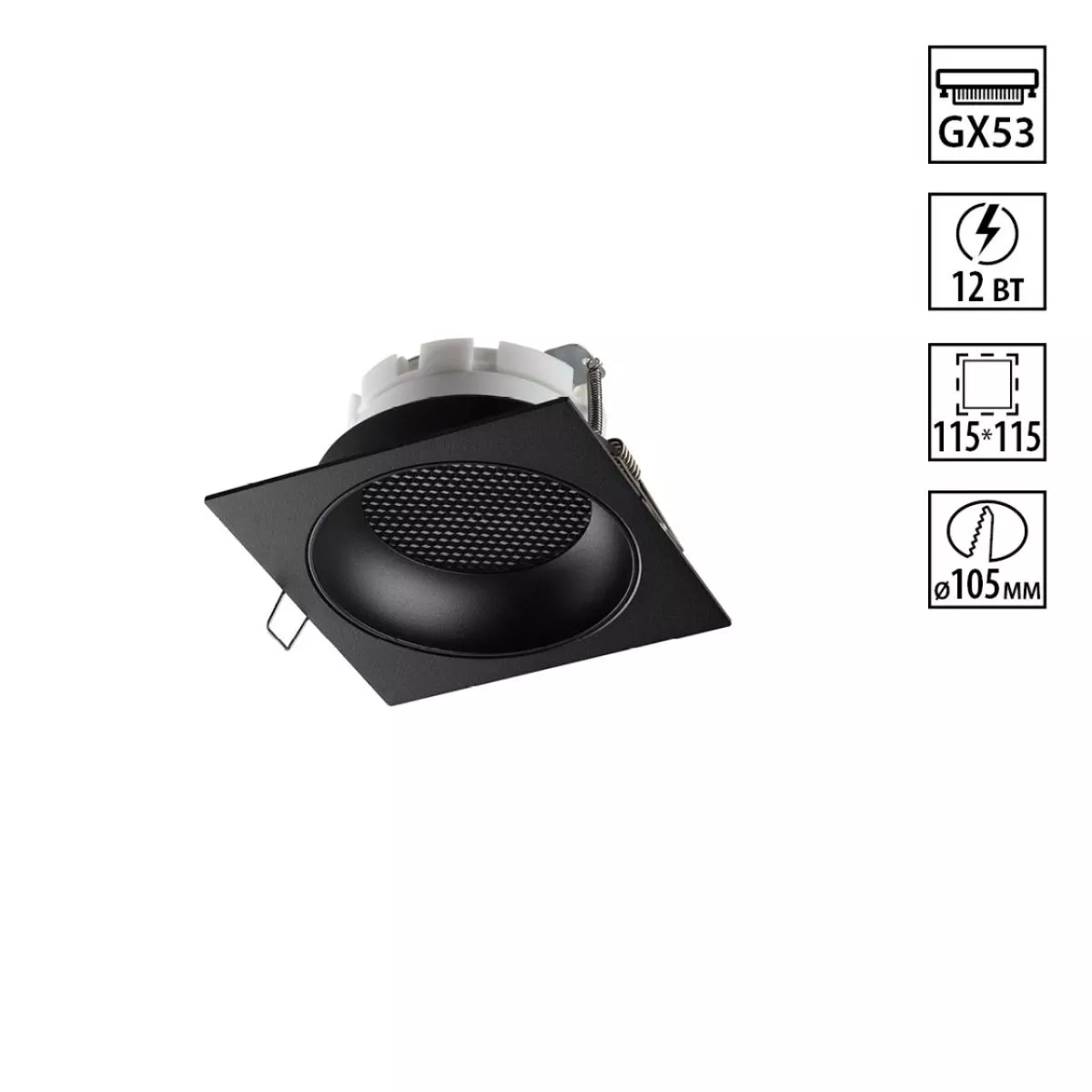 Встраиваемый светильник Novotech WIR Gemini 371006
Встраиваемый светильник Novotech WIR Gemini 371006