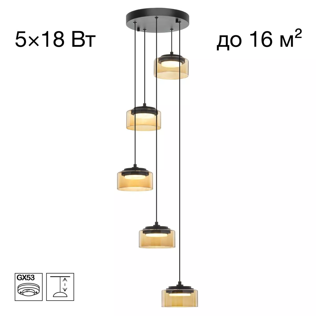 Подвесной светильник Citilux Espace CL243051
Подвесной светильник Citilux Espace CL243051