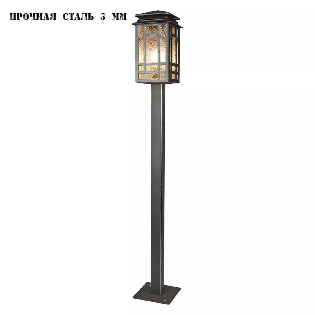 Уличный светильник Runden Джаз V10021
Уличный светильник Runden Джаз V10021