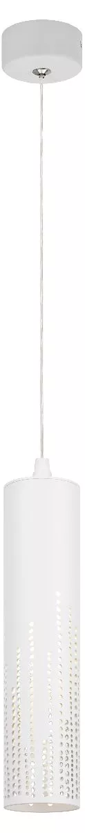 Подвесной светильник Эра PL26 WH Б0061366
Подвесной светильник Эра PL26 WH Б0061366