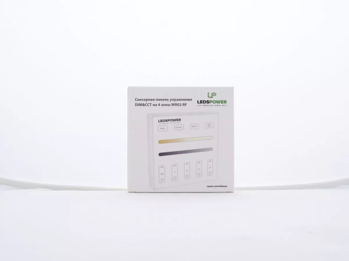 Сенсорная панель управленияLEDS POWER DIM&CCT на 4 зоны WR02 RF 006482
Сенсорная панель управленияLEDS POWER DIM&CCT на 4 зоны WR02 RF 006482