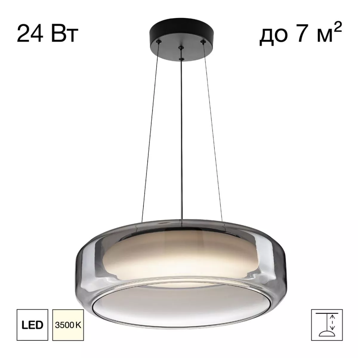 Подвесной светильник Citilux Signature CL247044
Подвесной светильник Citilux Signature CL247044