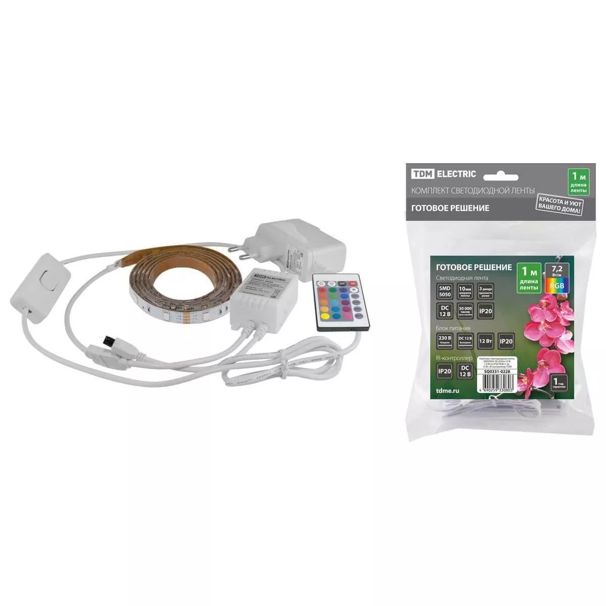 Светодиодная лента TDM Electric 7,2W/m 30LED/m 5050SMD разноцветный 5M SQ0331-0228
Светодиодная лента TDM Electric 7,2W/m 30LED/m 5050SMD разноцветный 5M SQ0331-0228