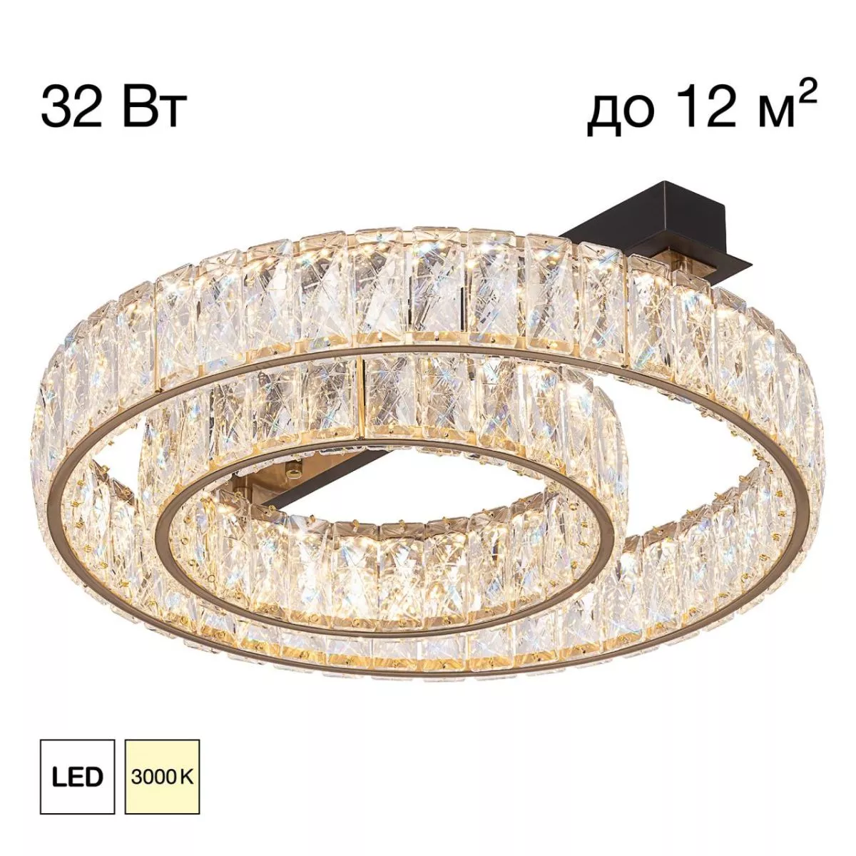 Потолочная люстра Citilux Palant CL325152
Потолочная люстра Citilux Palant CL325152