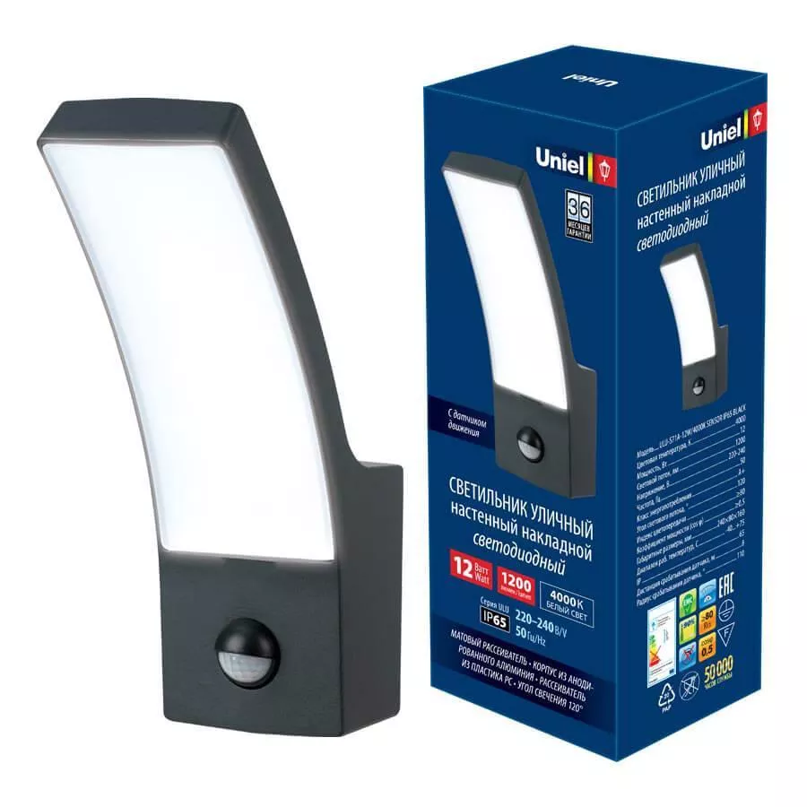 Уличный настенный светодиодный светильник Uniel ULU-S71A-12W/4000K Sensor IP65 Black UL-00006811
Уличный настенный светодиодный светильник Uniel ULU-S71A-12W/4000K Sensor IP65 Black UL-00006811
