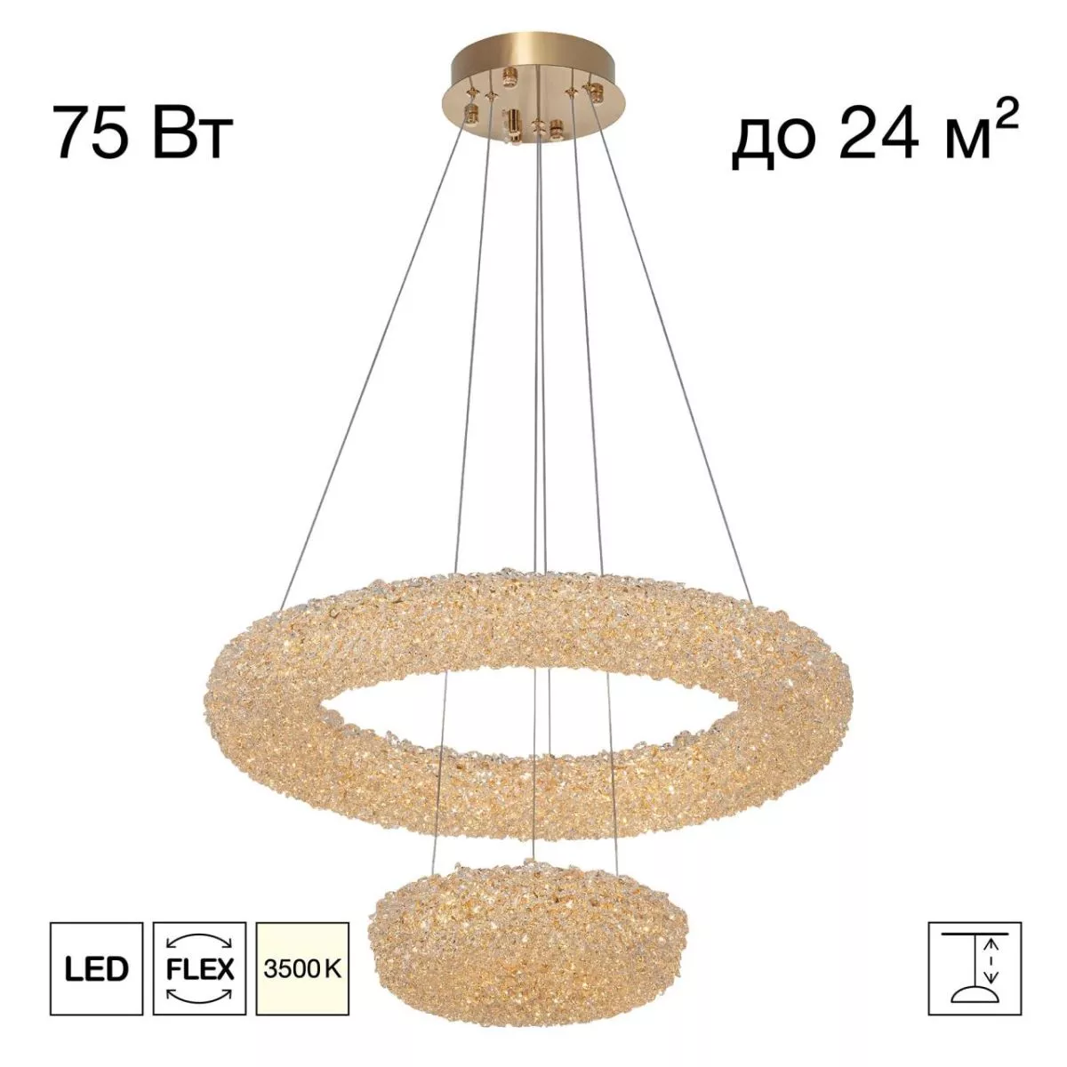 Подвесная люстра Citilux Cloudy CL323172
Подвесная люстра Citilux Cloudy CL323172