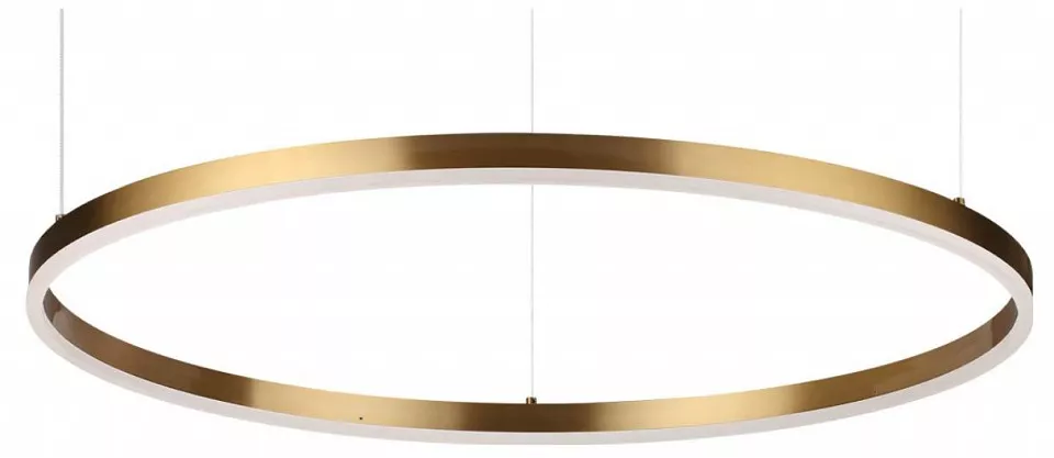 Подвесной светильник Lumion Echo 6531/67L
Подвесной светильник Lumion Echo 6531/67L