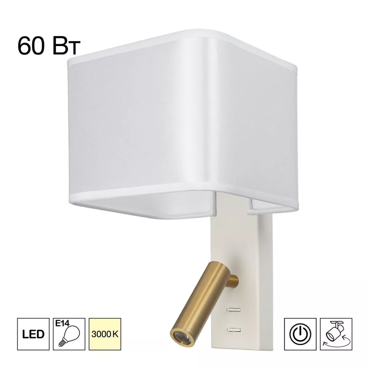 Бра Citilux Dekart CL704480
Бра Citilux Dekart CL704480