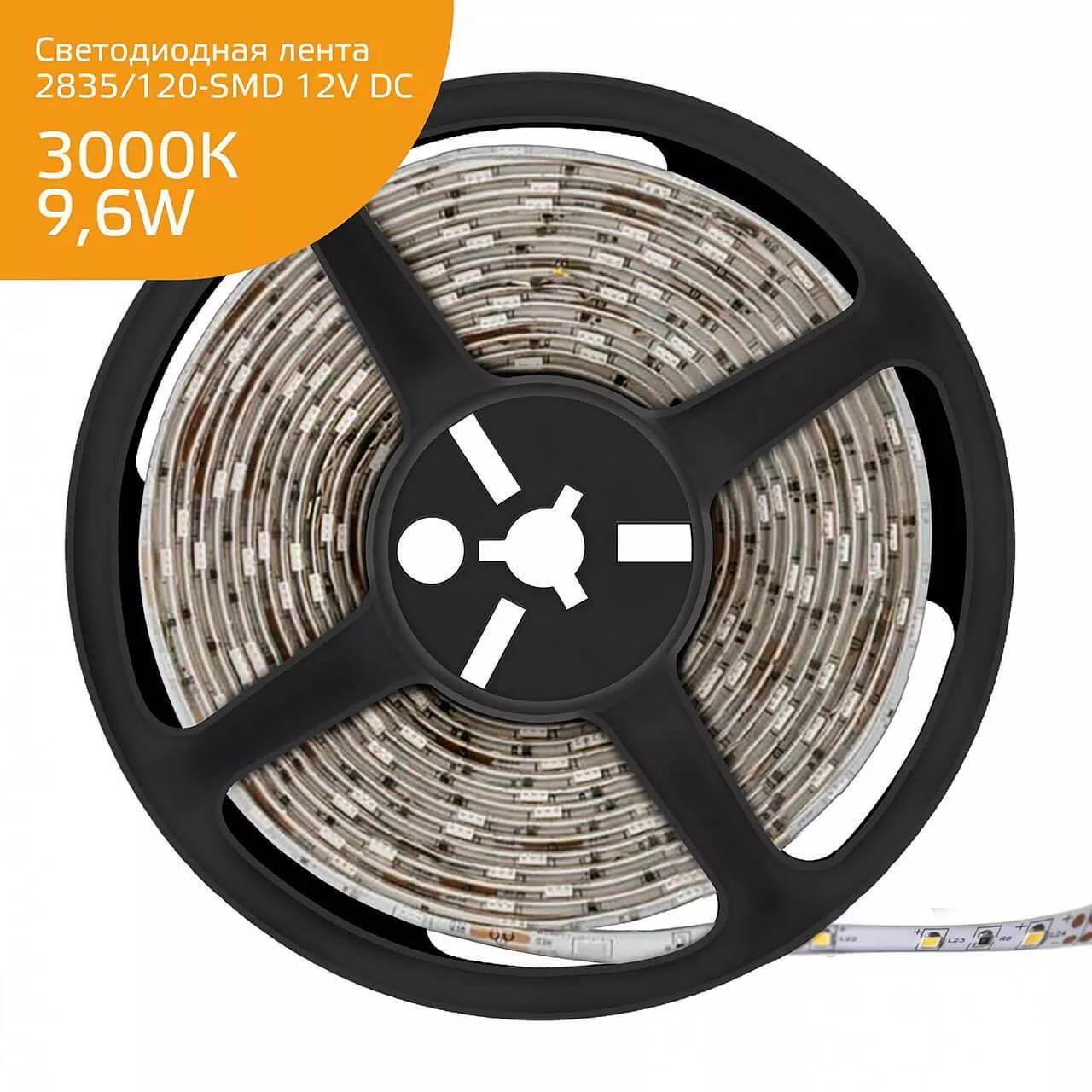 Светодиодная влагозащищенная лента Gauss 9,6W/m 120LED/m 2835SMD теплый белый 5M 356000110
Светодиодная влагозащищенная лента Gauss 9,6W/m 120LED/m 2835SMD теплый белый 5M 356000110