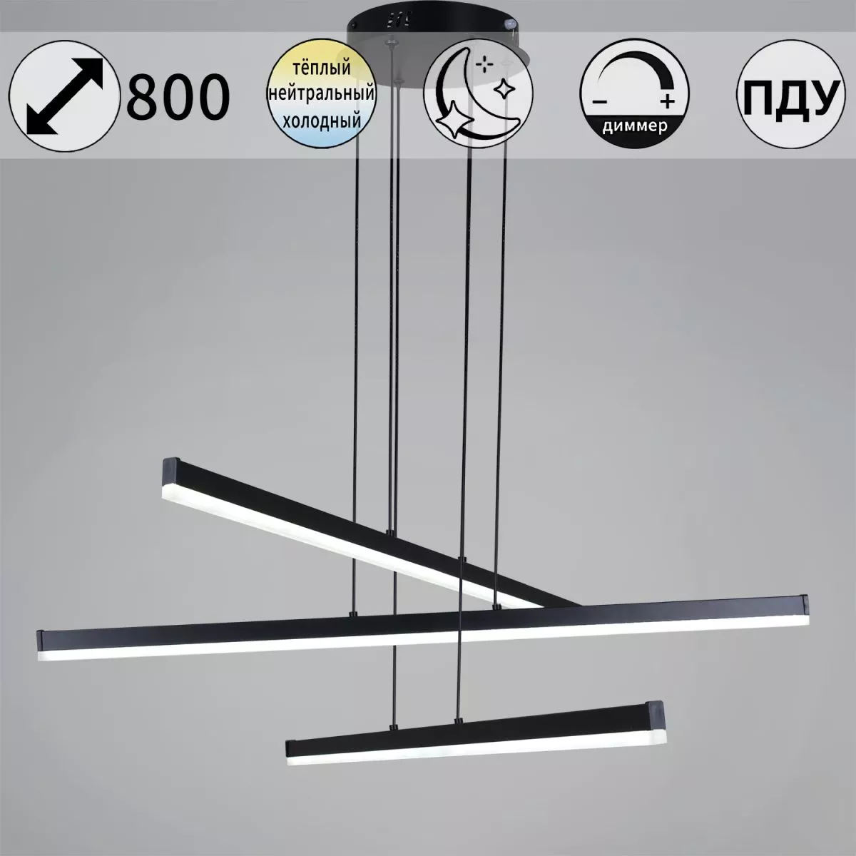 Подвесной светильник Reluce 23602-0.4-03 BK
Подвесной светильник Reluce 23602-0.4-03 BK