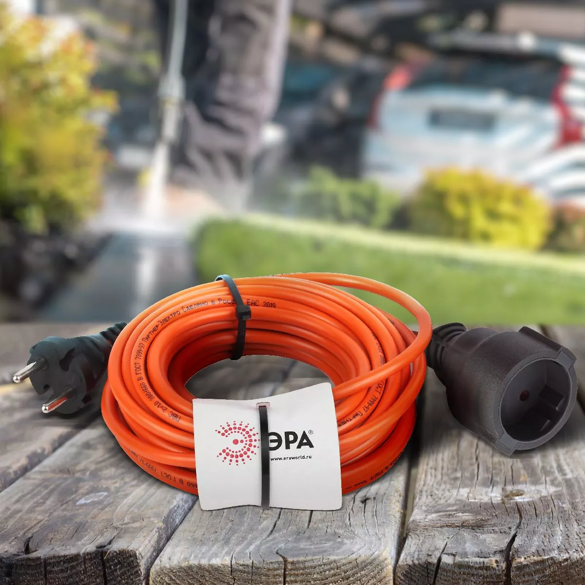 Удлинитель силовой Эра UPx-1-2x1-10m Б0046805
Удлинитель силовой Эра UPx-1-2x1-10m Б0046805