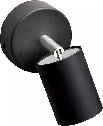 Спот Nowodvorski Eye Spot 6018
Спот Nowodvorski Eye Spot 6018