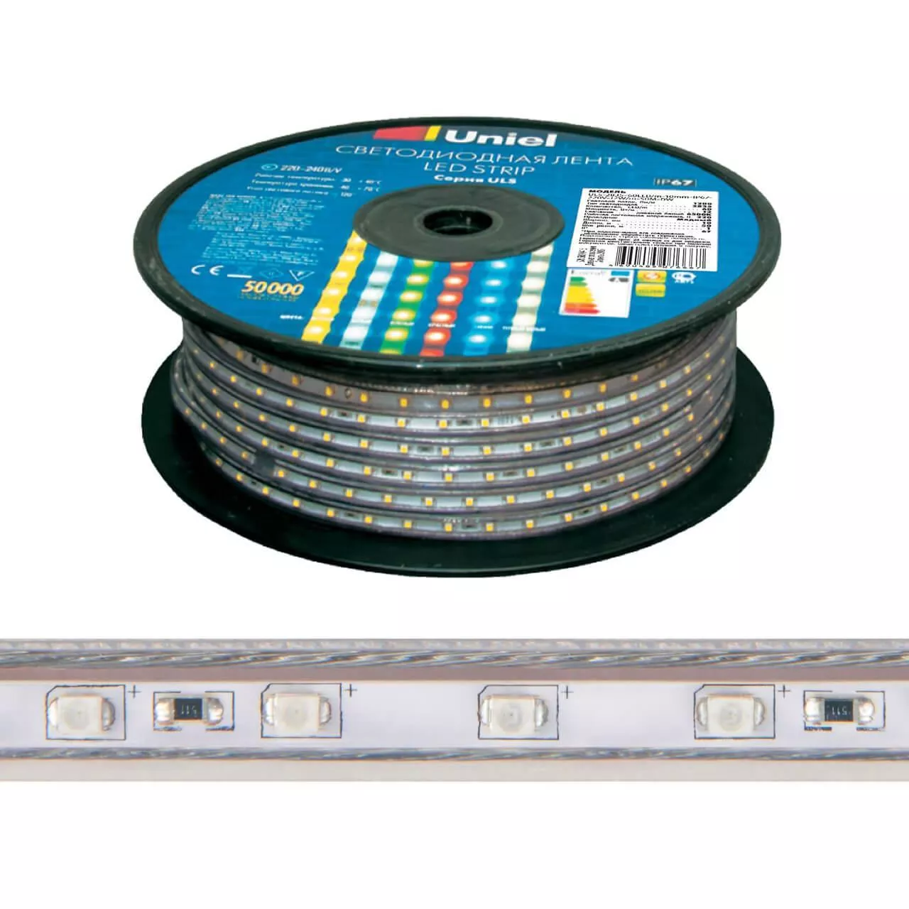 Светодиодная влагозащищенная лента Uniel 10W/m 120LED/m 2835SMD теплый белый 50M ULS-2835-120LED/m-10mm-IP67-220V-10W/m-50M-3000K UL-00006482
Светодиодная влагозащищенная лента Uniel 10W/m 120LED/m 2835SMD теплый белый 50M ULS-2835-120LED/m-10mm-IP67-220V-10W/m-50M-3000K UL-00006482