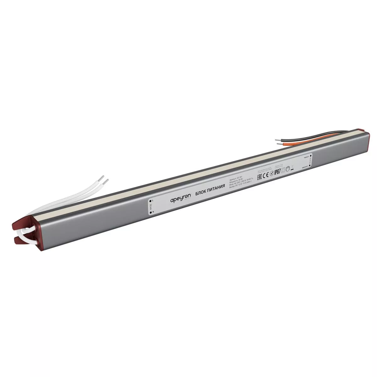 Блок питания Apeyron 12В, 60Вт, 200-264В, 5А, IP67 03-181
Блок питания Apeyron 12В, 60Вт, 200-264В, 5А, IP67 03-181