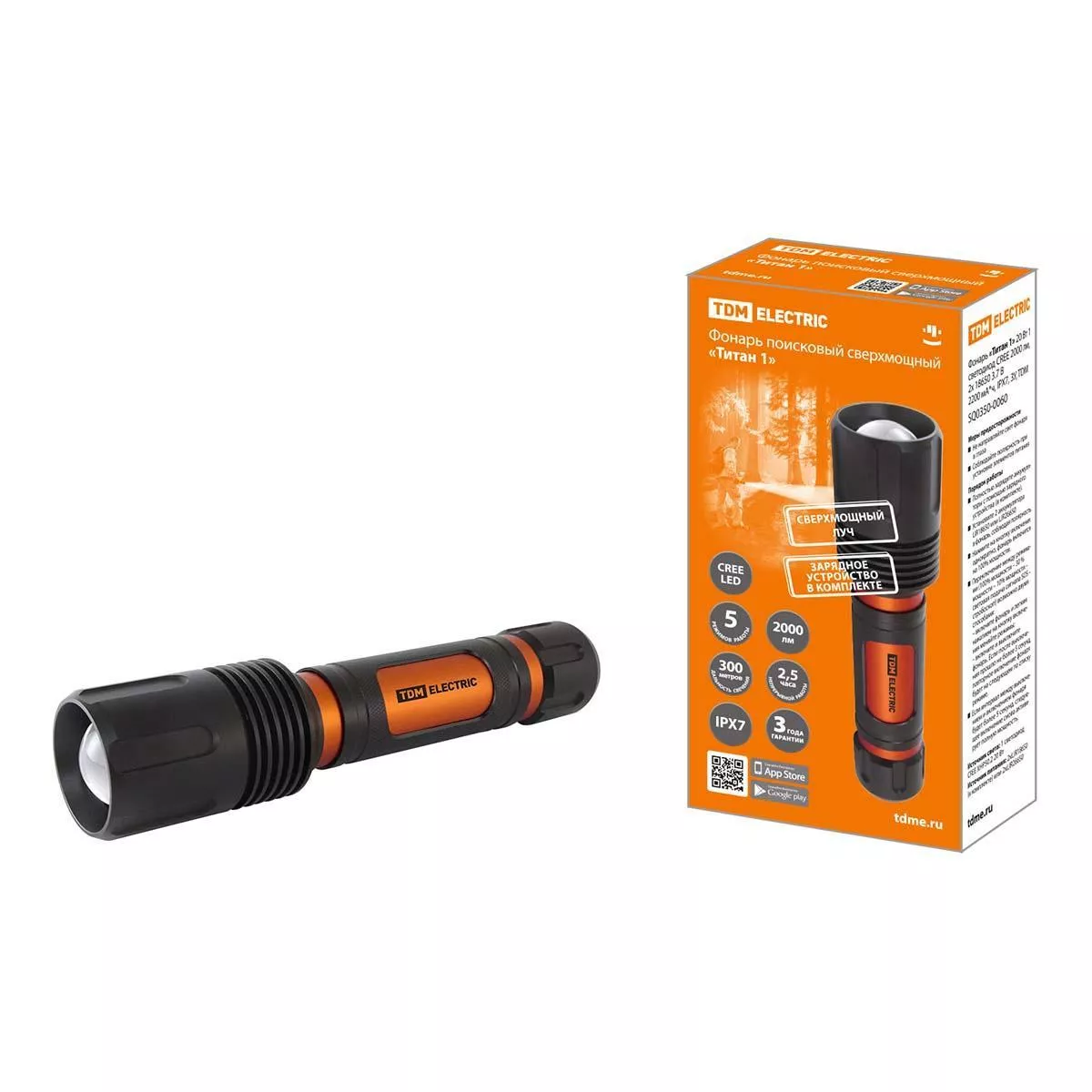 Ручной светодиодный фонарь TDM Electric Титан 1 аккумуляторный 207х46 2000 лм SQ0350-0060
Ручной светодиодный фонарь TDM Electric Титан 1 аккумуляторный 207х46 2000 лм SQ0350-0060