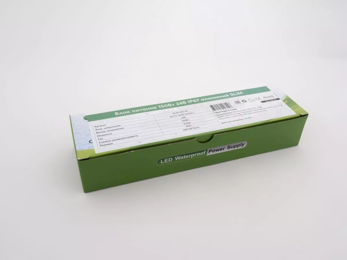 Блок питания LEDS POWER 150Вт 24В IP67 алюминий SLIM 003146
Блок питания LEDS POWER 150Вт 24В IP67 алюминий SLIM 003146