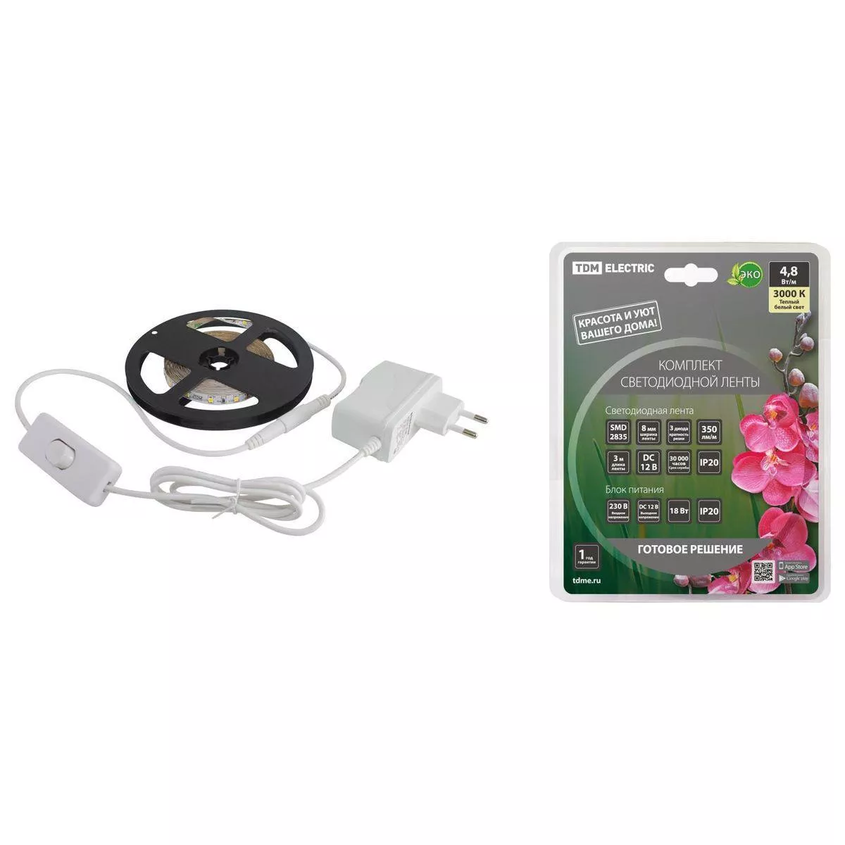 Светодиодная лента TDM Electric 4,8W/m 60LED/m 2835SMD теплый белый 3M SQ0331-0221
Светодиодная лента TDM Electric 4,8W/m 60LED/m 2835SMD теплый белый 3M SQ0331-0221